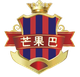 湖南芒果巴 logo