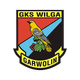 威爾加加沃林 logo