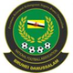 文萊U23 logo