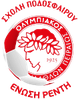 埃諾西朗蒂 logo