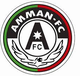 安曼足球俱樂部 logo