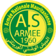 阿爾美 logo