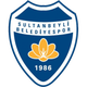 蘇坦貝利 logo