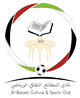 艾爾巴塔后備隊 logo