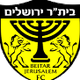 比達耶路撒冷歐倫U19 logo