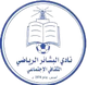埃巴沙伊爾 logo