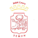 斯洛加澤蒙女足 logo