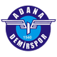 阿達納U19 logo