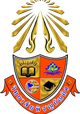 皮查亞邦迪特大學 logo
