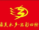 三江四格村足球隊 logo