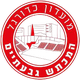 哈馬赫特什 logo
