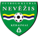 尼維斯 logo