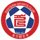 東方體育會后備隊 logo