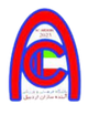 薩贊阿達比爾 logo