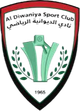 迪瓦尼亞 logo