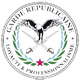 加德共衛隊 logo
