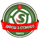 斯滕萊斯平斯克 logo