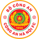 河內公安 logo