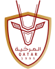 艾馬希亞U21 logo