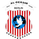 德辛斯波爾 logo